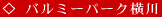 o~[p[N