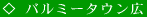 o~[^EL