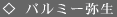 o~[퐶